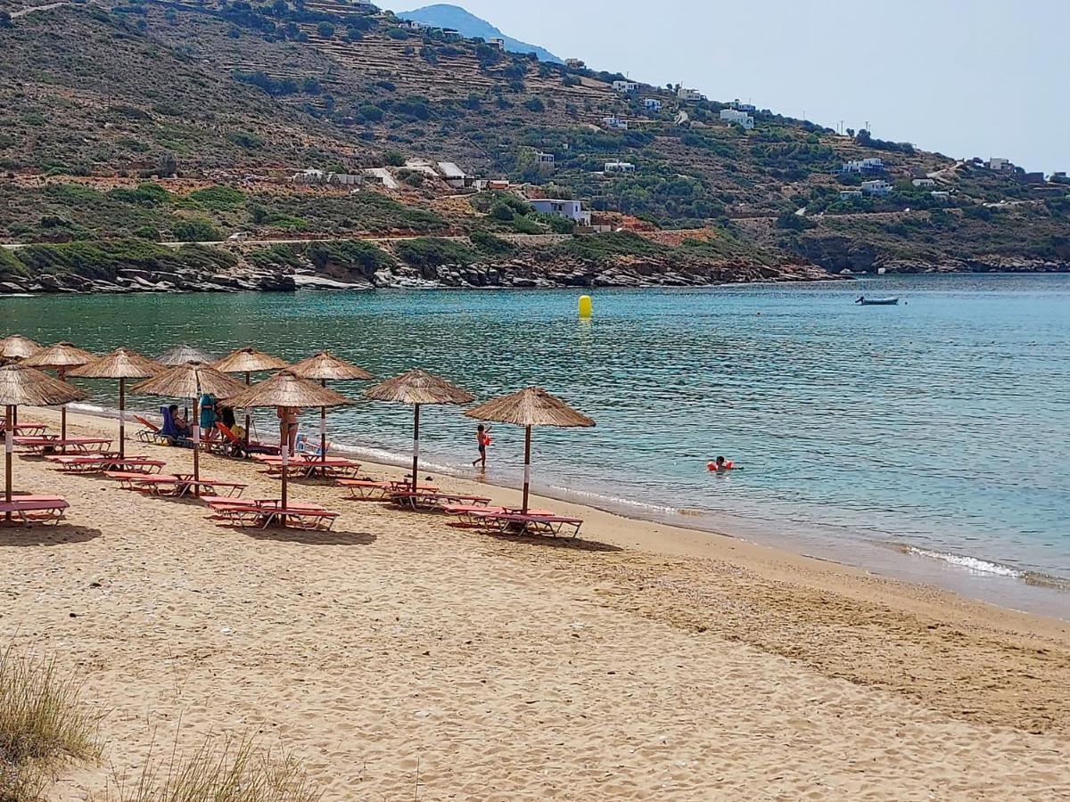 Κτήμα Κυπρί Διαμέρισμα Εξωτερικό φωτογραφία