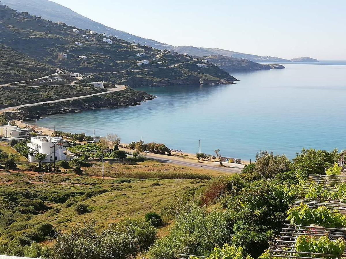 Κτήμα Κυπρί Διαμέρισμα Εξωτερικό φωτογραφία