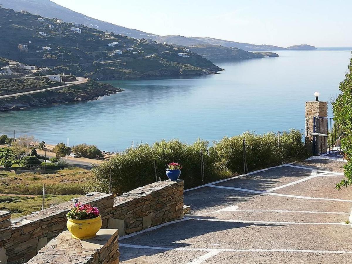 Κτήμα Κυπρί Διαμέρισμα Εξωτερικό φωτογραφία