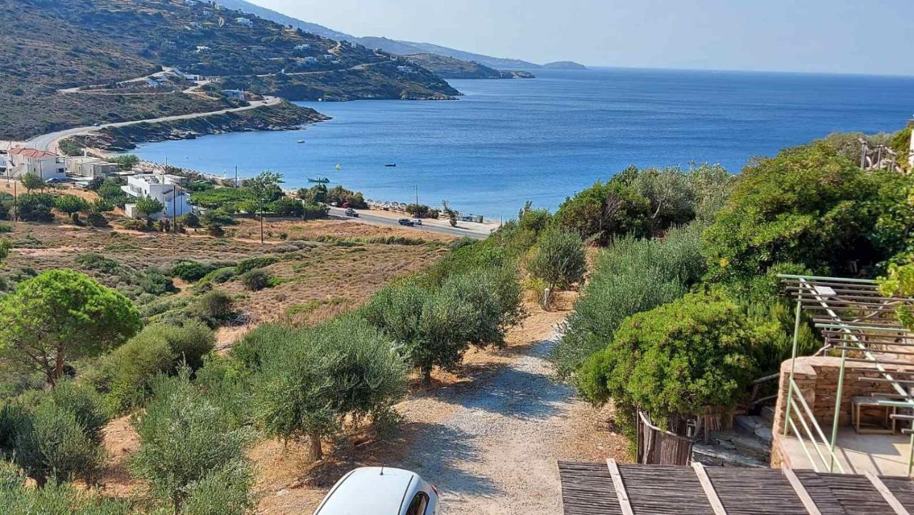 Κτήμα Κυπρί Διαμέρισμα Εξωτερικό φωτογραφία