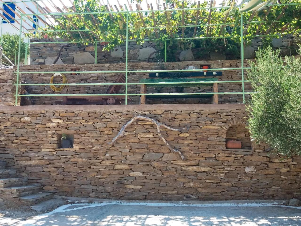 Κτήμα Κυπρί Διαμέρισμα Εξωτερικό φωτογραφία