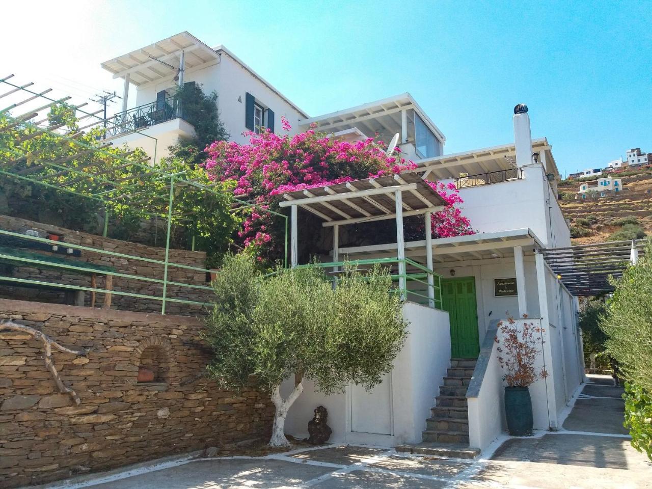 Κτήμα Κυπρί Διαμέρισμα Εξωτερικό φωτογραφία