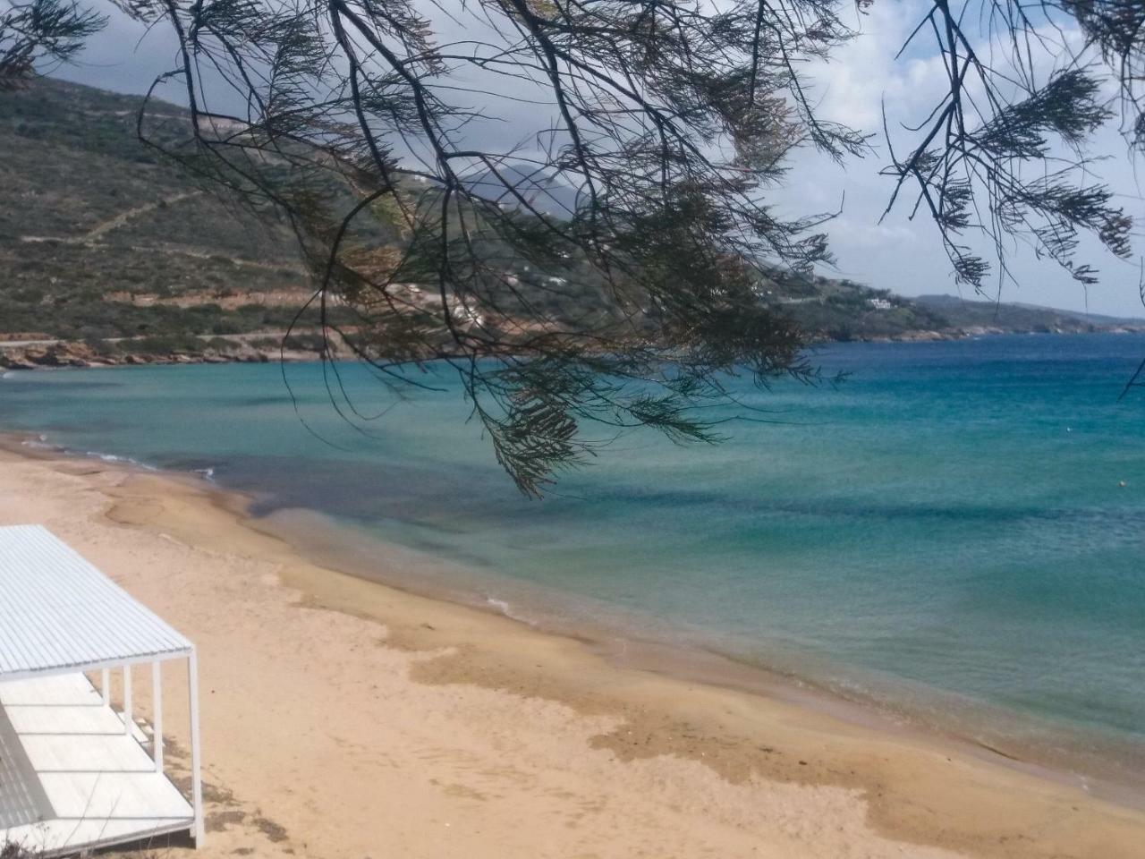 Κτήμα Κυπρί Διαμέρισμα Εξωτερικό φωτογραφία